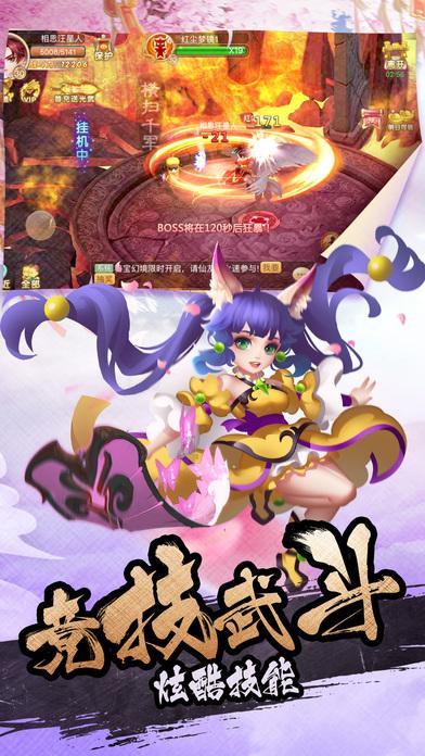 最美的校园女生73