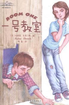哪些内容可以作为家暴证据？面对家暴，被家暴者该如何自保？游戏画面