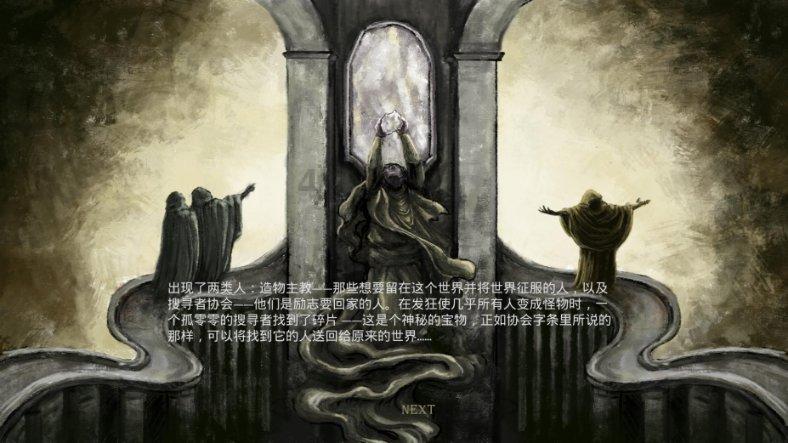 关于网民“谯城芳芳姐”公然侮辱火灾遇难学生处理情况的通报