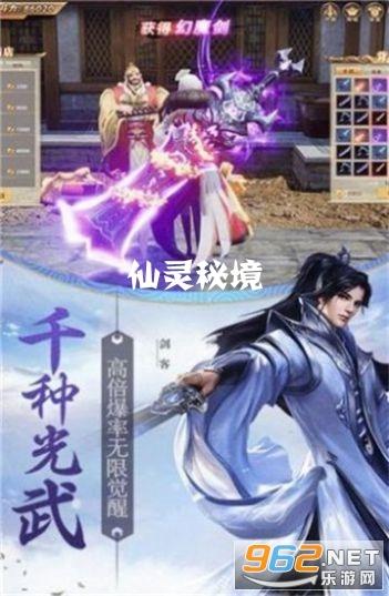 洛阳：开展消防安全检查 整改查封不留隐患