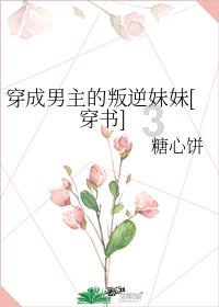 美团配送新春主题快闪落地春城昆明