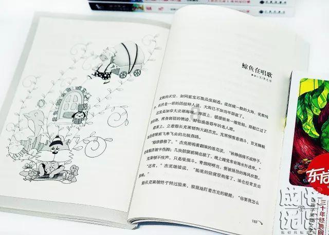 明阳电气：订单不断增加，营收业绩快速增长