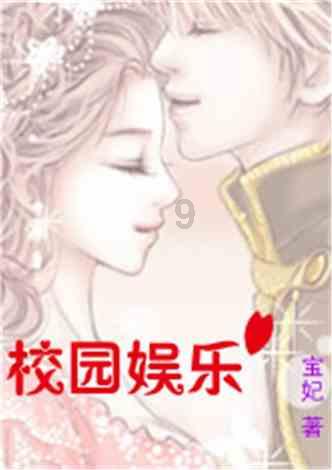 失落城堡
