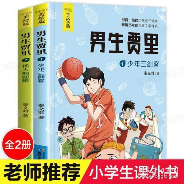 春运首日!郑州东站到发736列高铁,到发旅客达27.6万人次