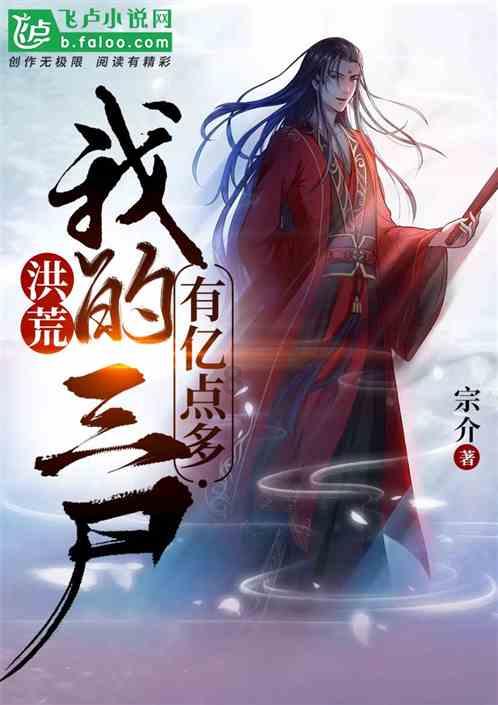 张兰：春暖花开，桃花朵朵