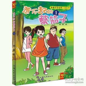 高水平演出提升城市品位 “椰城之冬”海口国际音乐节闭幕