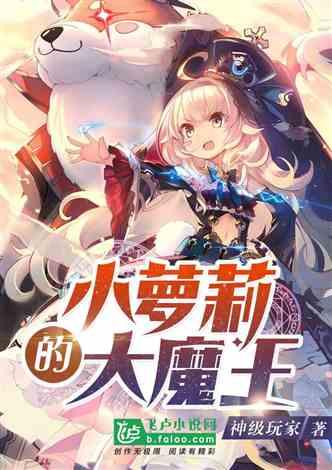 政协委员分组学习祁雪峰讲话 讨论政协两个报告