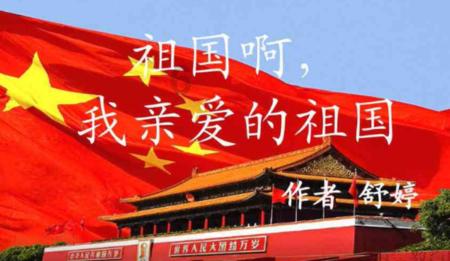 数字消一消