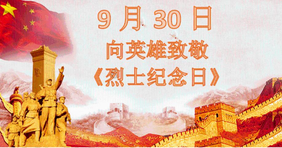 熊仔超级找茬