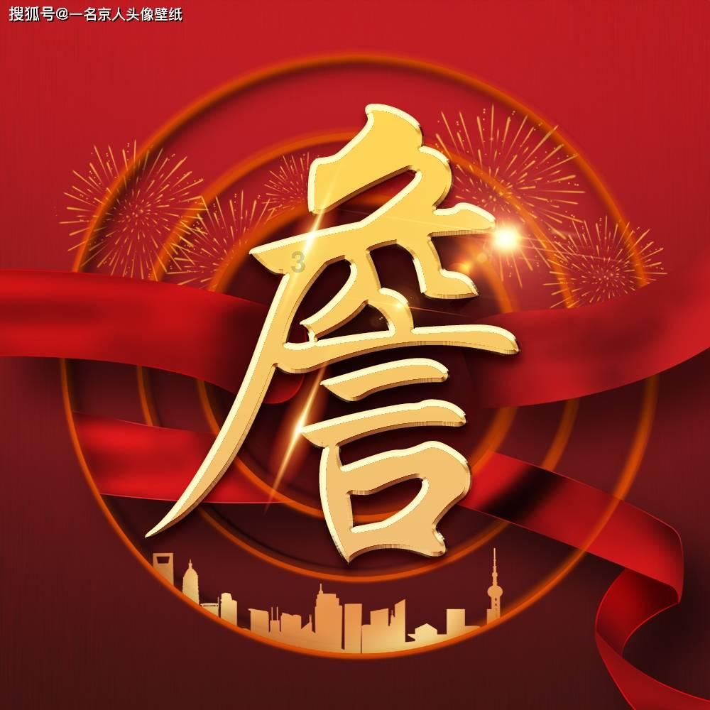 餐厅改造