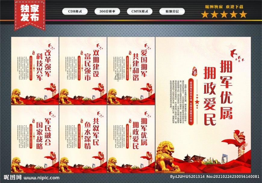 极品飞车12