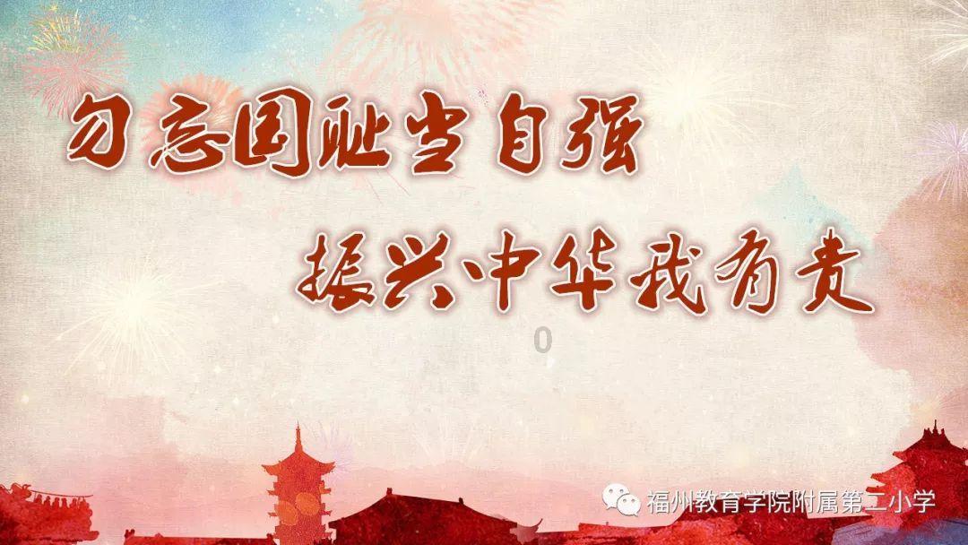 袋鼠兄弟2