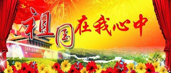 极限水上摩托