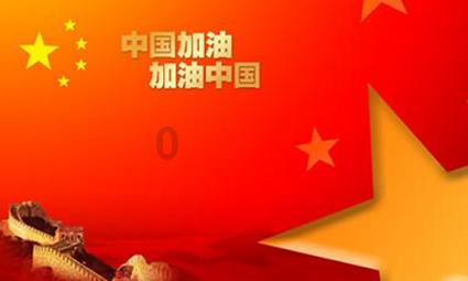 现代温泉屋逃脱2