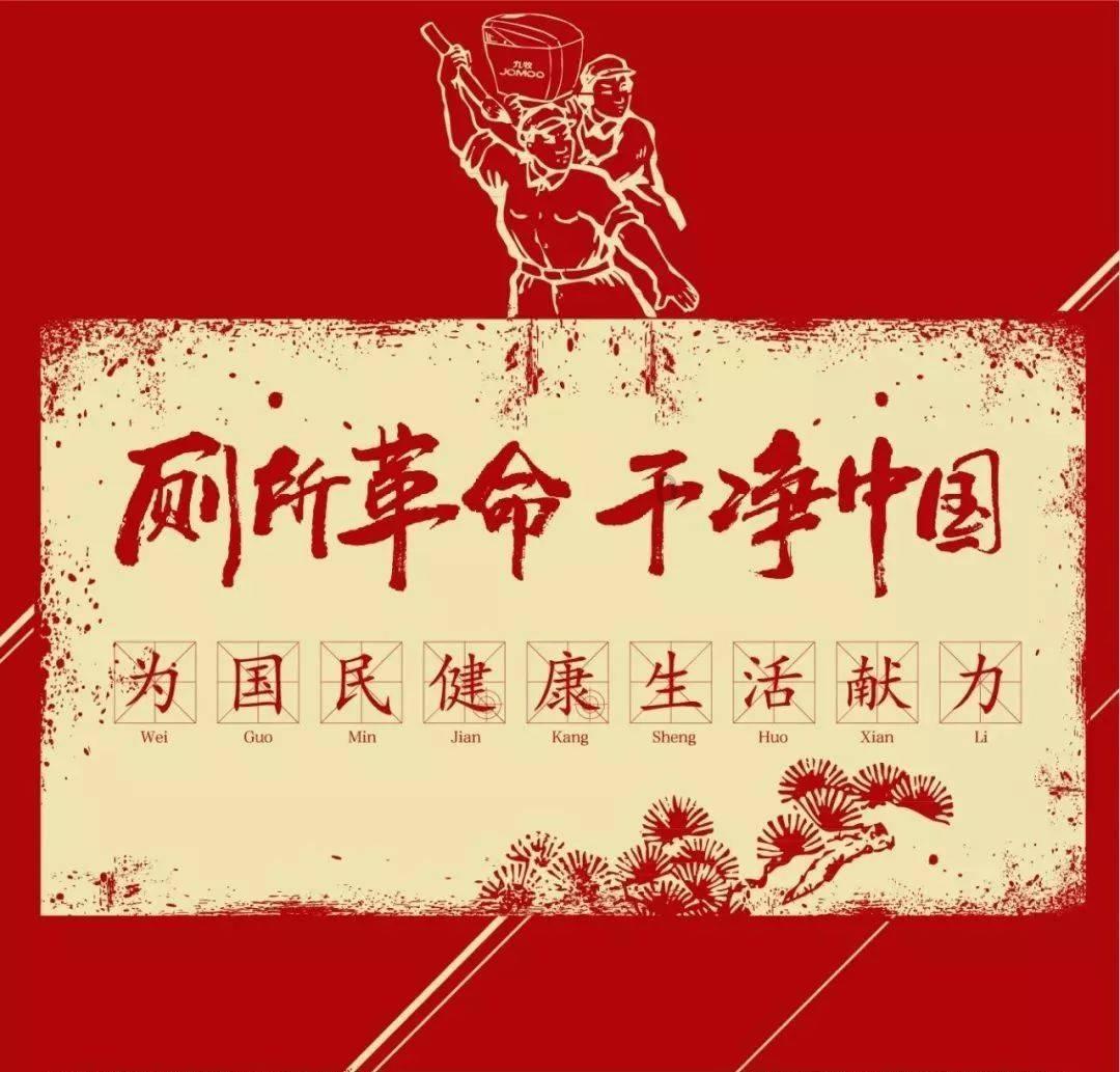 中国工商银行贵州省分行成功举办助力房地产业高质量发展论坛