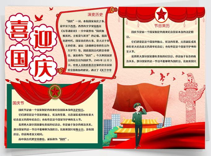 滕哈赫谈拉什福德缺训事件:他承担了责任,剩下的都是内部事务