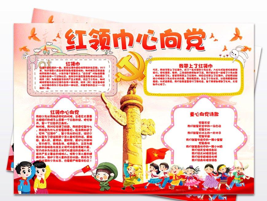 逃离违建房屋8