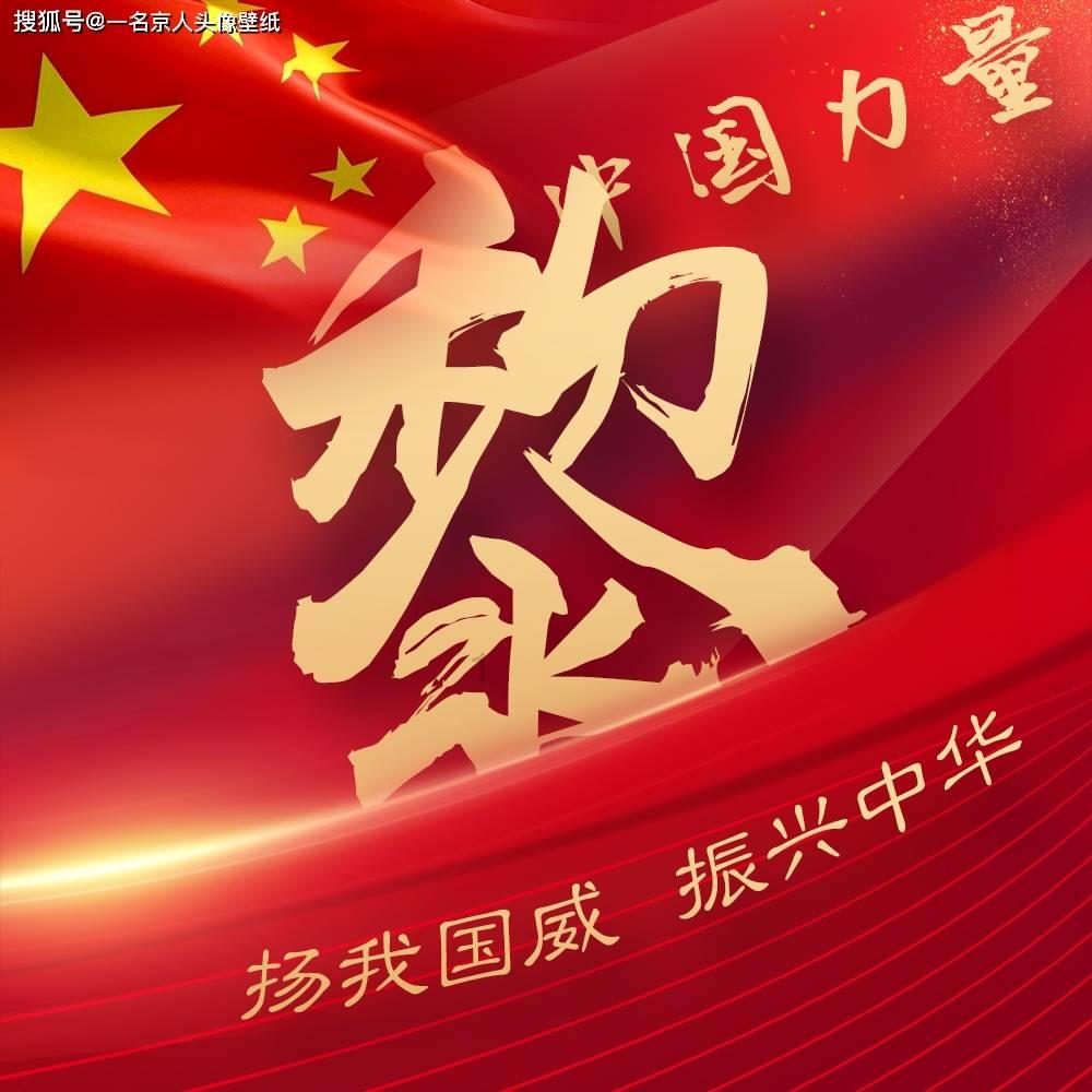 救援小蝙蝠
