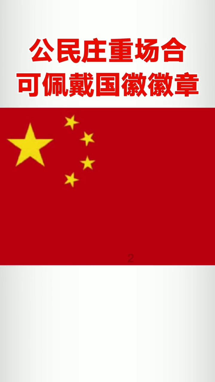 解密企业车辆折旧完后卖出要开发票吗?,发现更多问题答案!