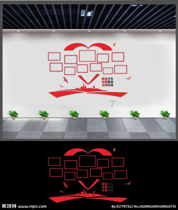 逃离黑白系房屋