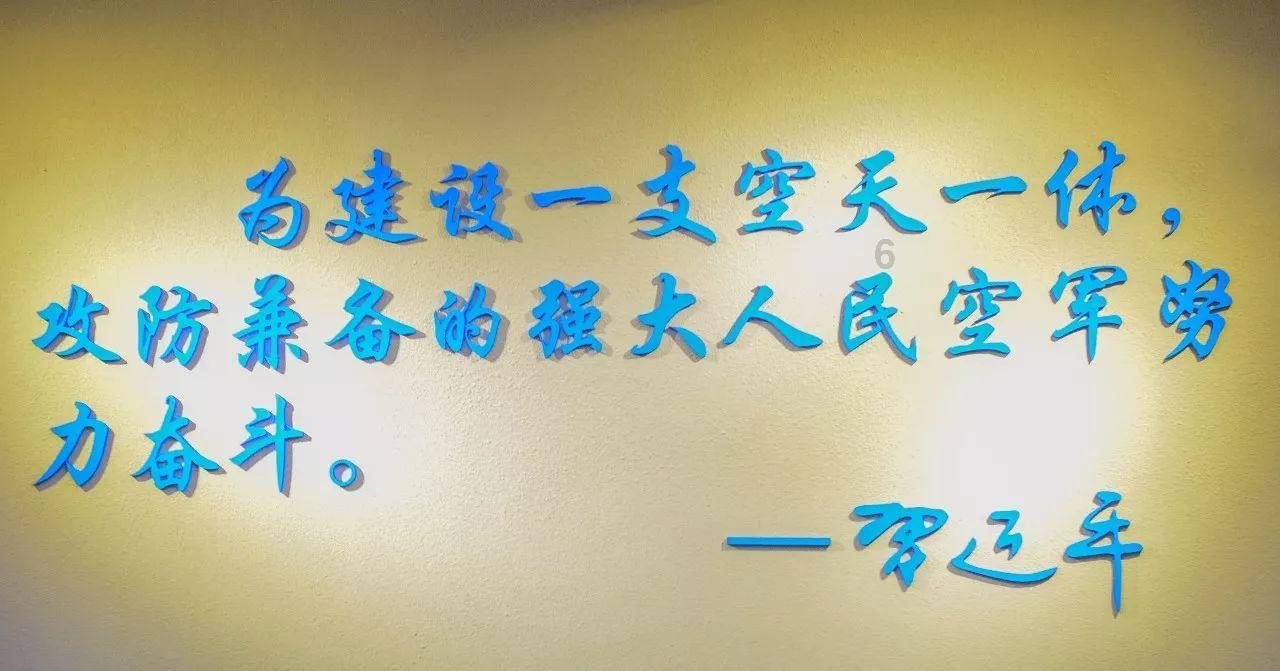 异形：隔离
