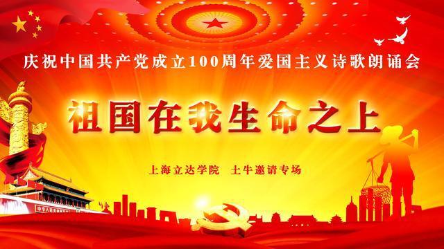 小犀牛救援