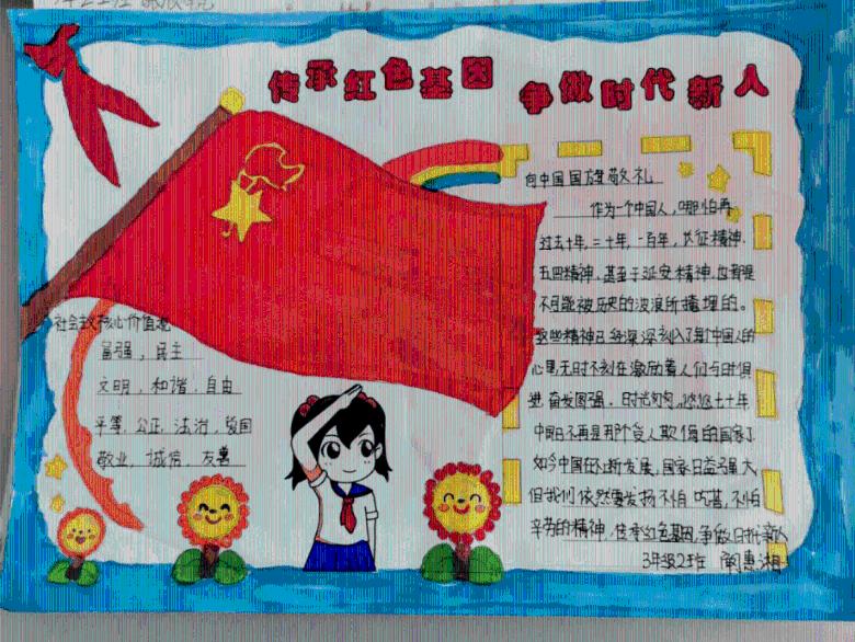 壁挂炉关闭地暖的正确方法游戏画面
