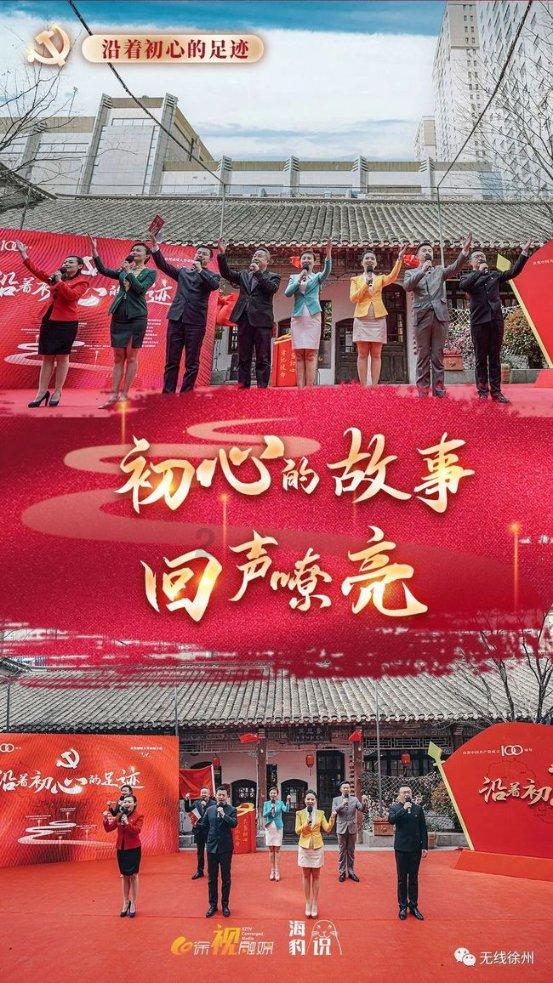 新仇旧恨4：上官林充当社会大哥