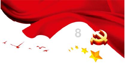 《祈今朝》:四人陷幻境,疑惑异常,唯独祈安然!