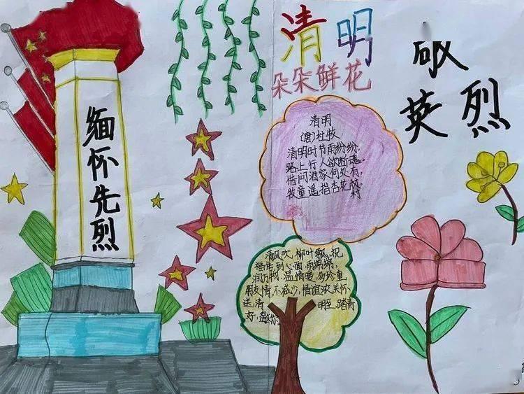 泡沫森林