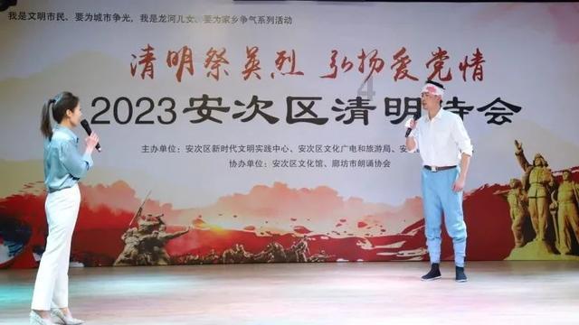 无痕之美：腔镜甲状腺手术在甲状腺癌治疗中的突破