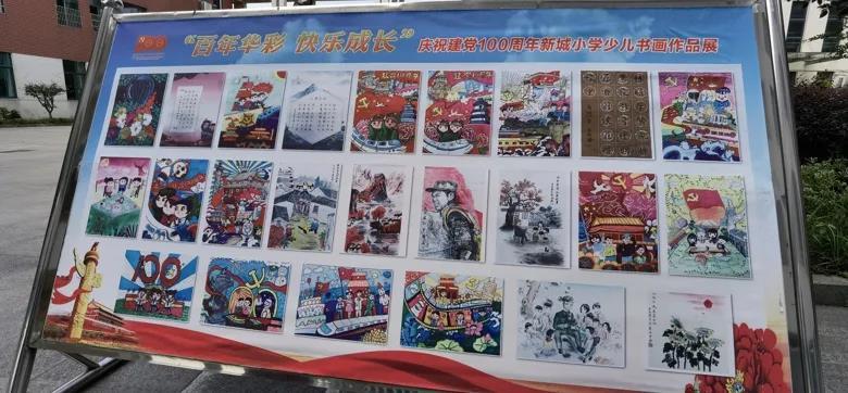 郭富城、舒淇等明星主演的电影，联合出品方之一涉这起投资诈骗案！兰州警方征集线索