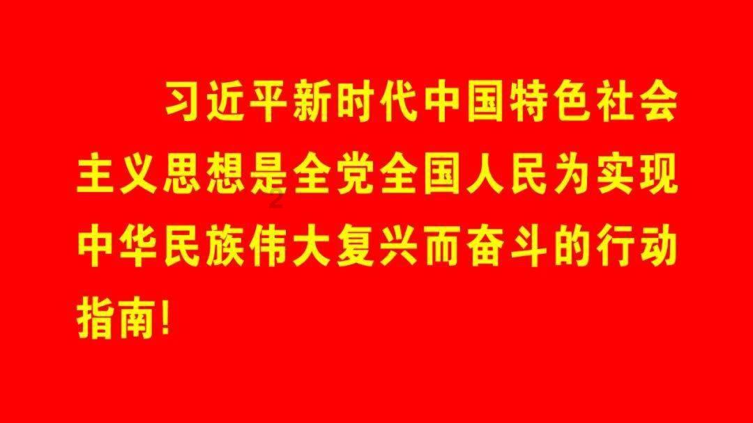 《大江大河3》5位男配结局:雷正明人财两空,四宝惊喜收场