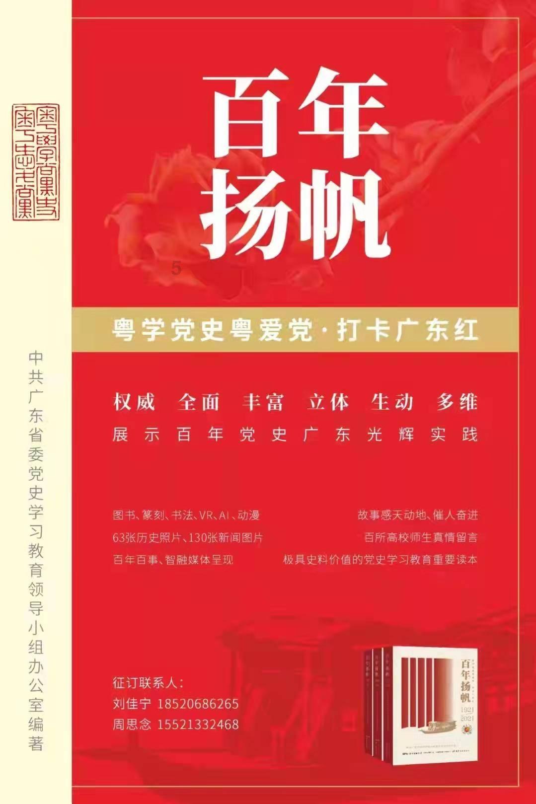 【东海产业链周报】能化板块:基本面与地缘交织,能化中枢稳定