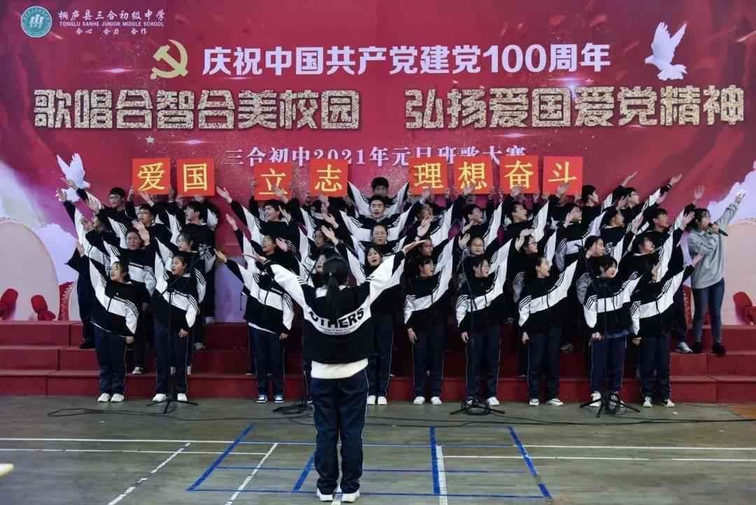 蔬菜丸子怎么做？