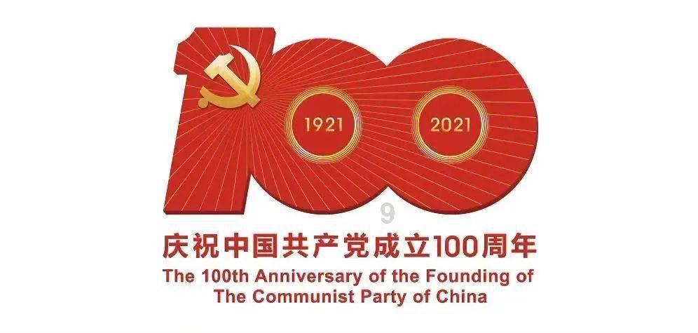 球球大作战下载最新版