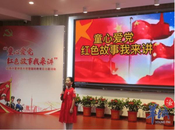 红纸铺就温暖，水墨书写新春 省总工会开展书法公益活动