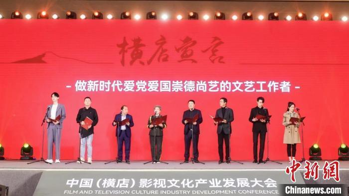 标准发布 | 江西省地方标准:村级议事协商规范