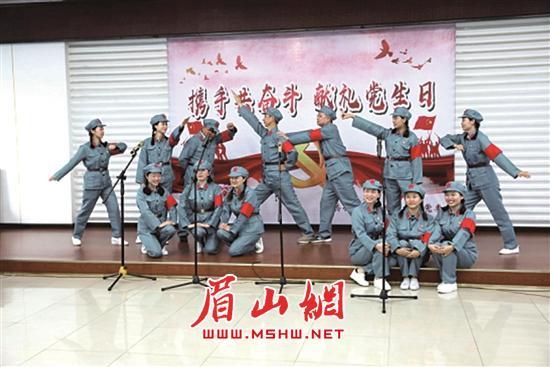 东京迷城