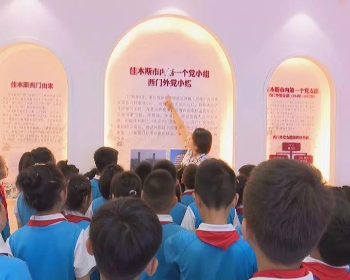 开封市示范区召开校外培训机构治理工作推进会