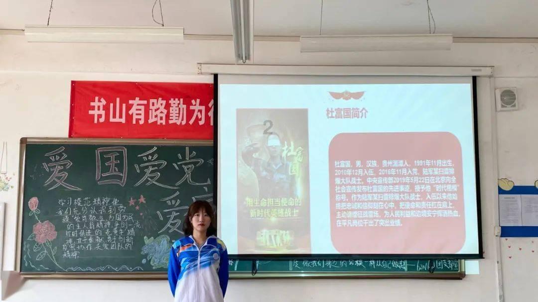 逃离诡异小镇