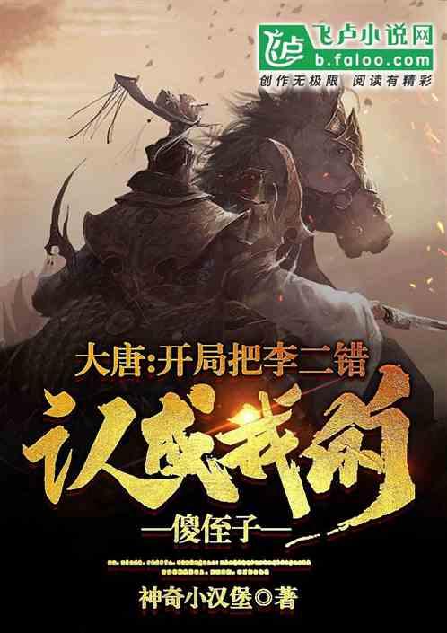 注意！德州将对“不放心场所”，开展专项治理！整改不到位关闭取缔